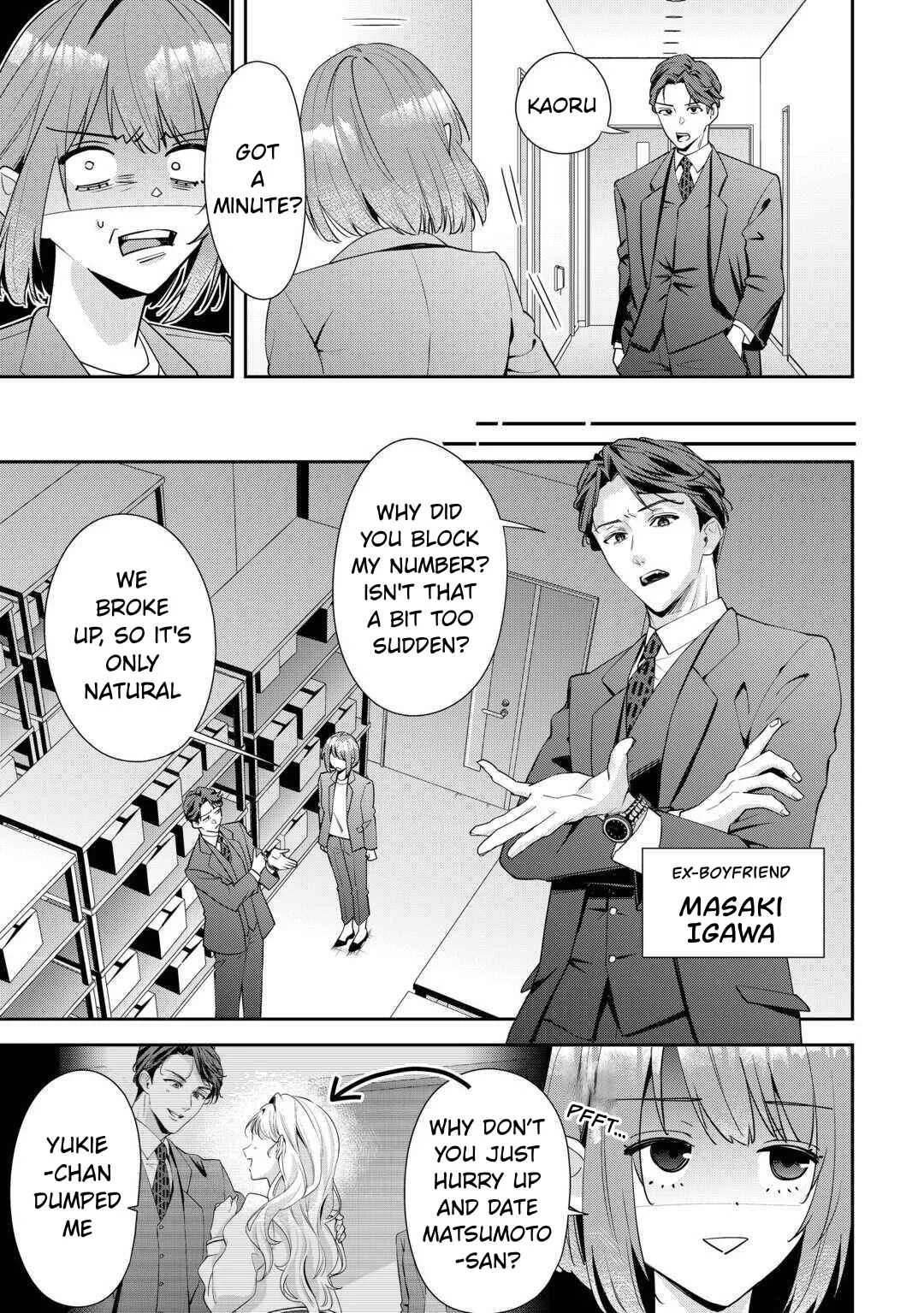 Hirotta no ga Hontou ni Neko ka wa Utagawashii Chapter 1: Episode 1 - Page 19
