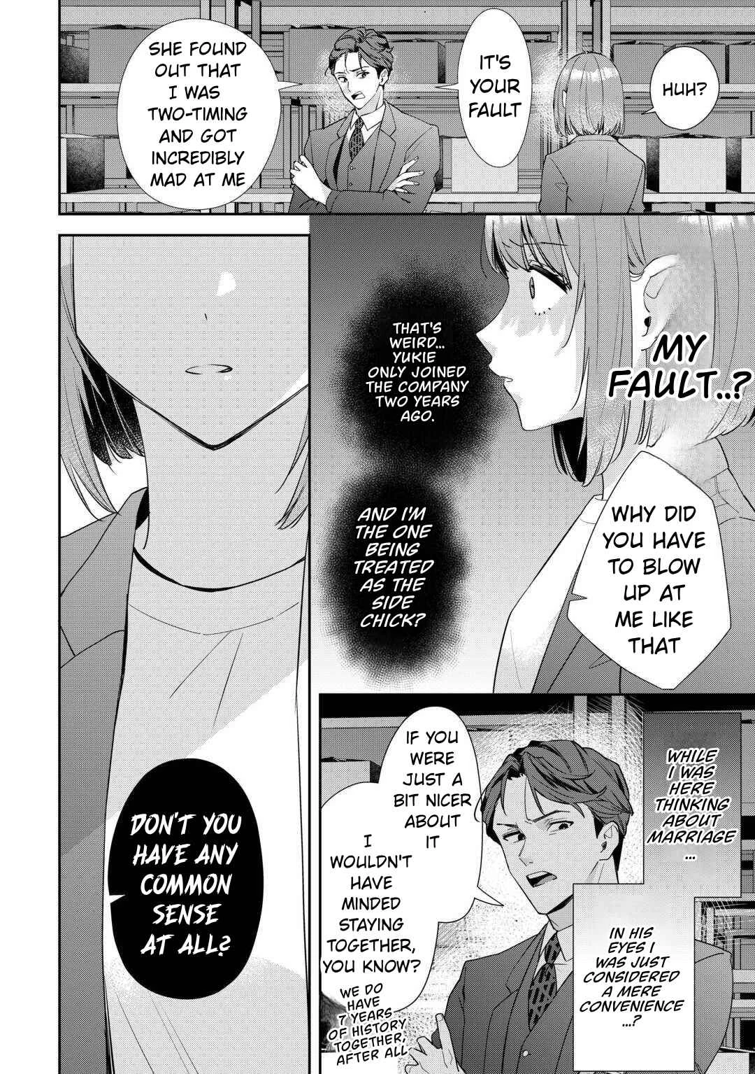 Hirotta no ga Hontou ni Neko ka wa Utagawashii Chapter 1: Episode 1 - Page 20