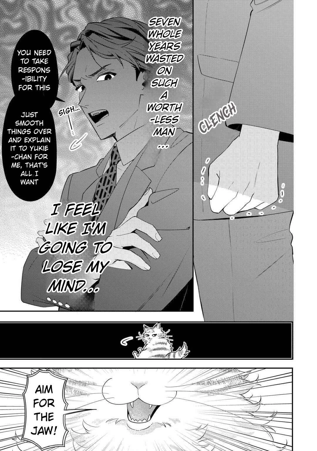 Hirotta no ga Hontou ni Neko ka wa Utagawashii Chapter 1: Episode 1 - Page 21