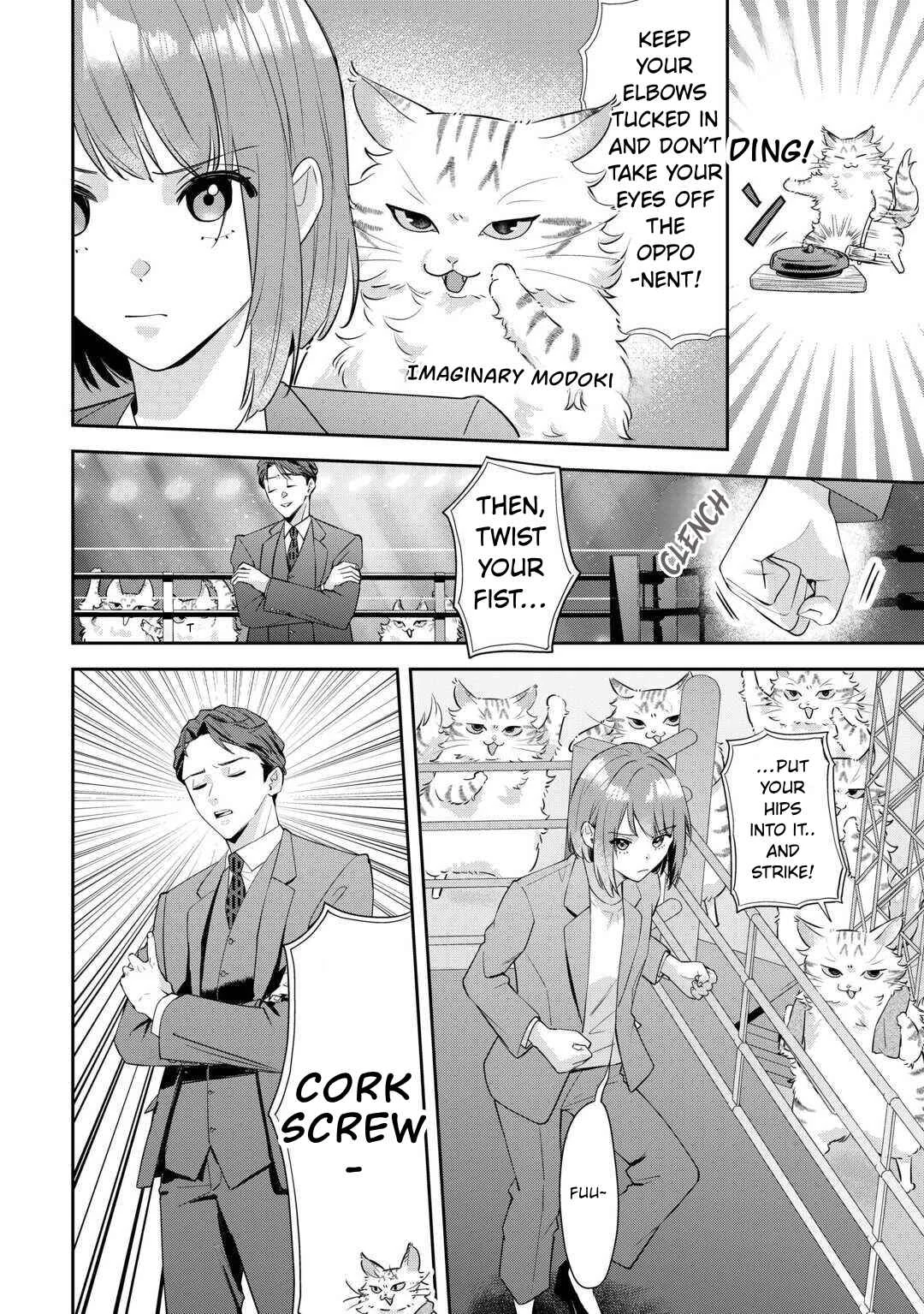 Hirotta no ga Hontou ni Neko ka wa Utagawashii Chapter 1: Episode 1 - Page 22