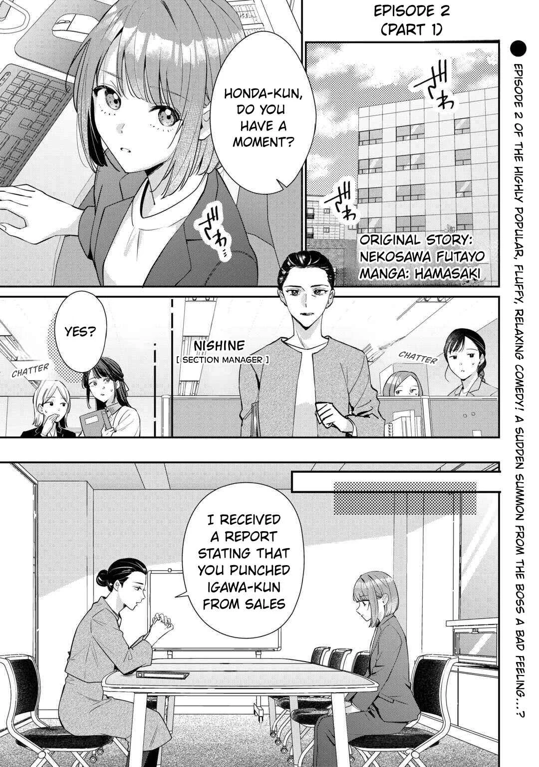 Hirotta no ga Hontou ni Neko ka wa Utagawashii Chapter 2.1: Episode 2 (Part 1) - Page 1