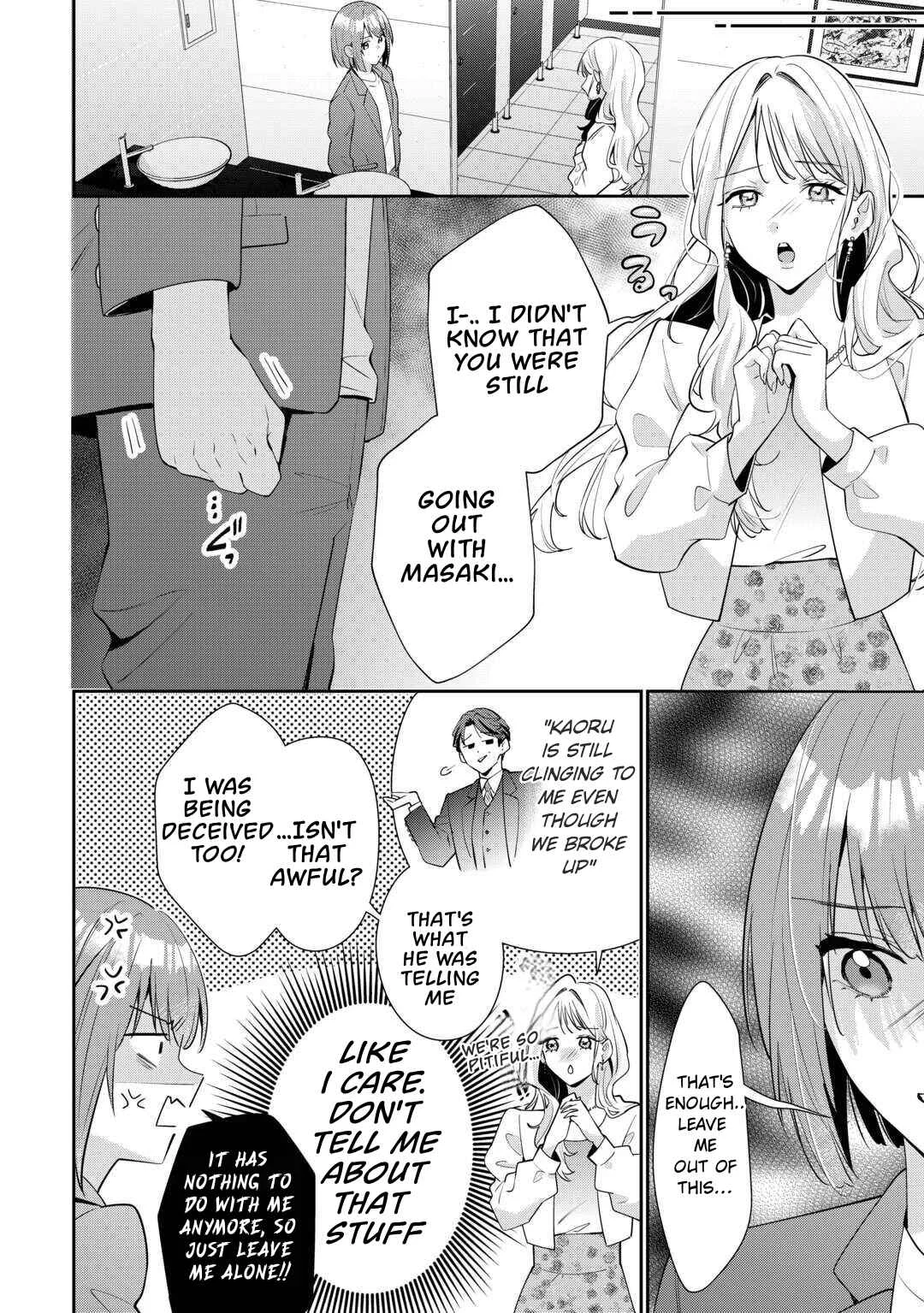 Hirotta no ga Hontou ni Neko ka wa Utagawashii Chapter 2.1: Episode 2 (Part 1) - Page 6