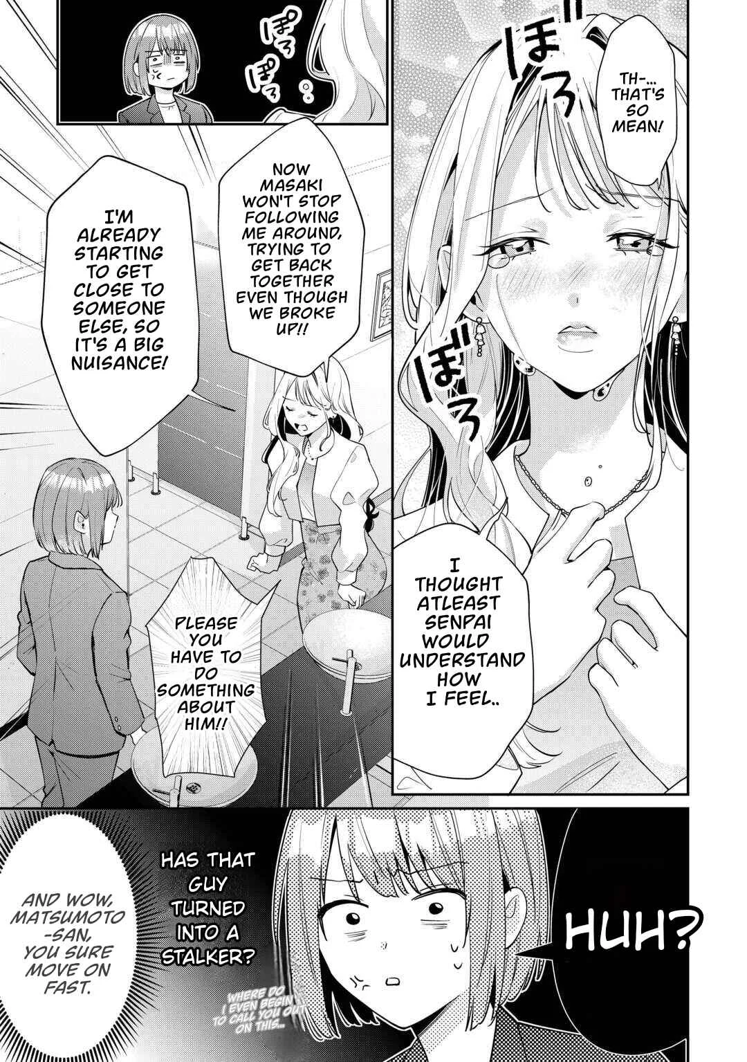 Hirotta no ga Hontou ni Neko ka wa Utagawashii Chapter 2.1: Episode 2 (Part 1) - Page 7