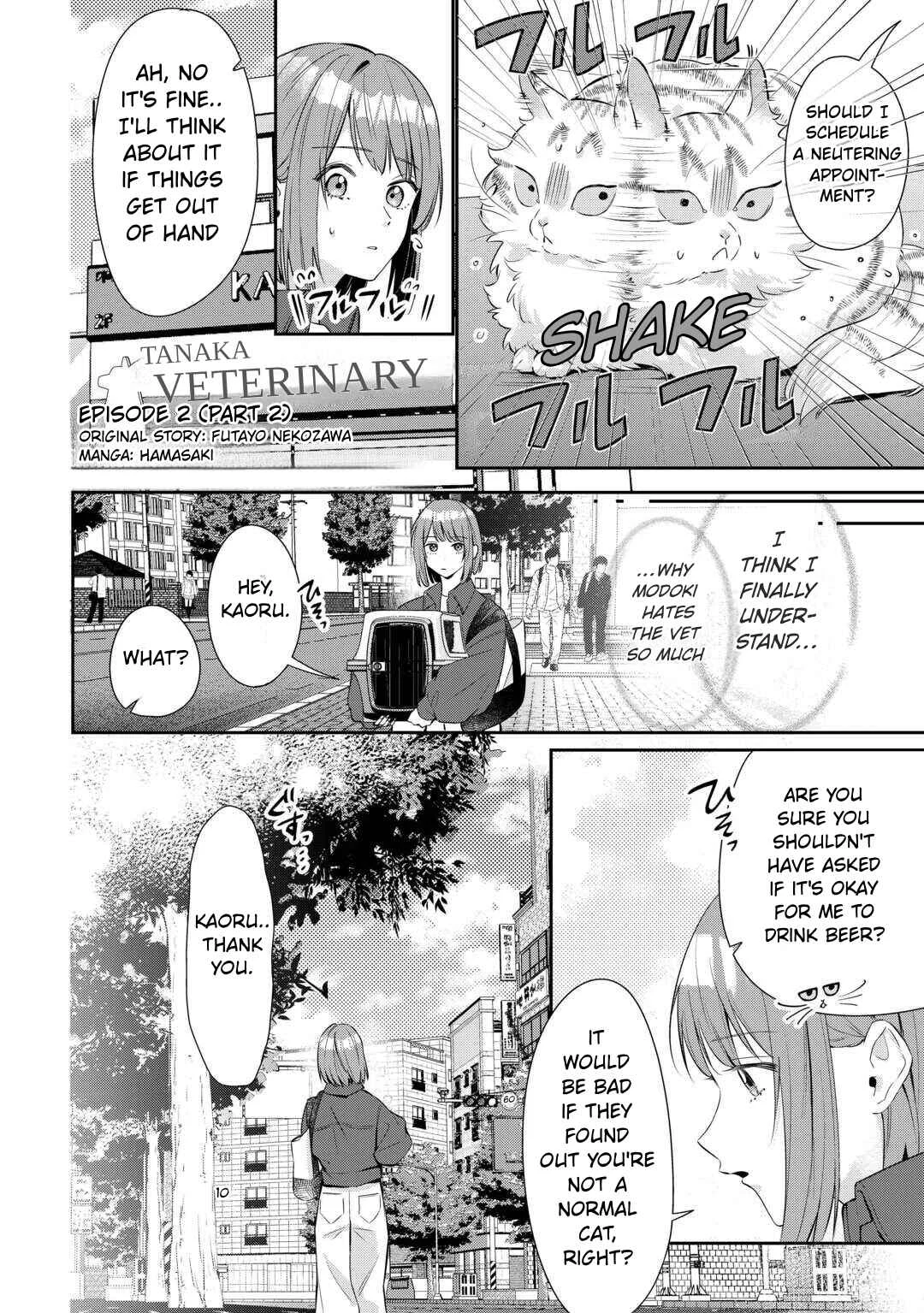 Hirotta no ga Hontou ni Neko ka wa Utagawashii Chapter 2.2: Episode 2 (Part 2) - Page 1