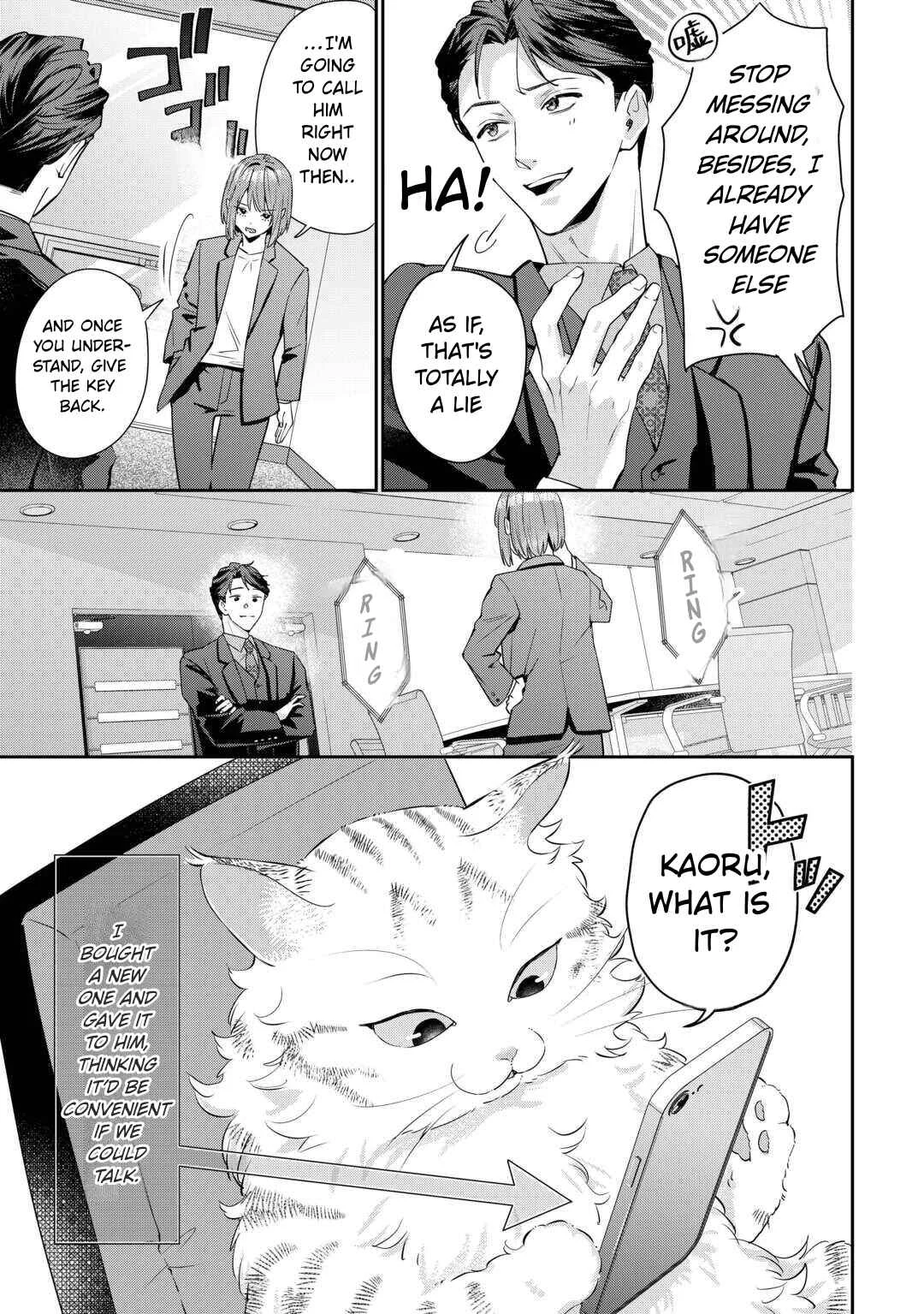 Hirotta no ga Hontou ni Neko ka wa Utagawashii Chapter 2.2: Episode 2 (Part 2) - Page 8