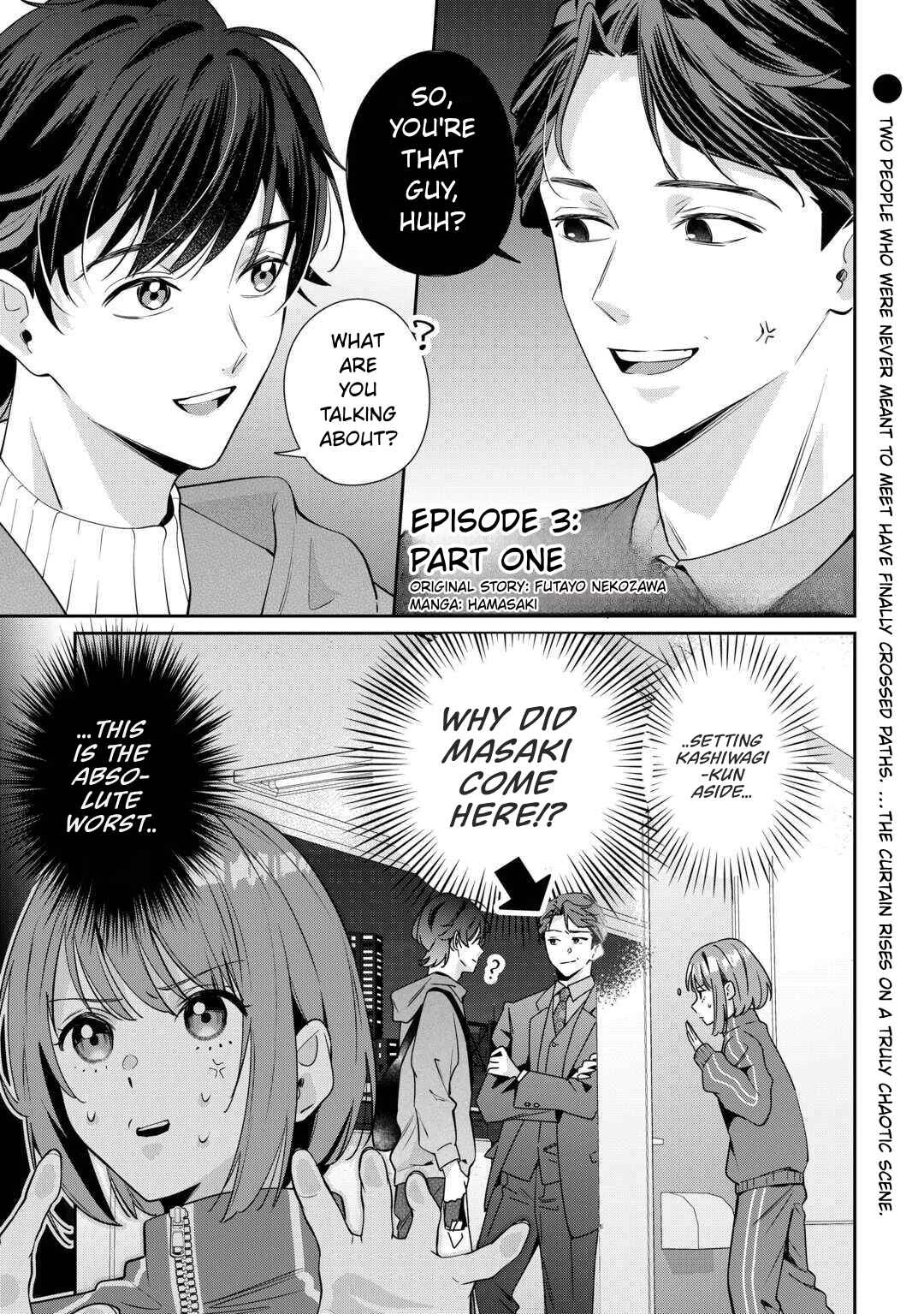 Hirotta no ga Hontou ni Neko ka wa Utagawashii Chapter 3.1: Episode 3 (Part 1) - Page 1