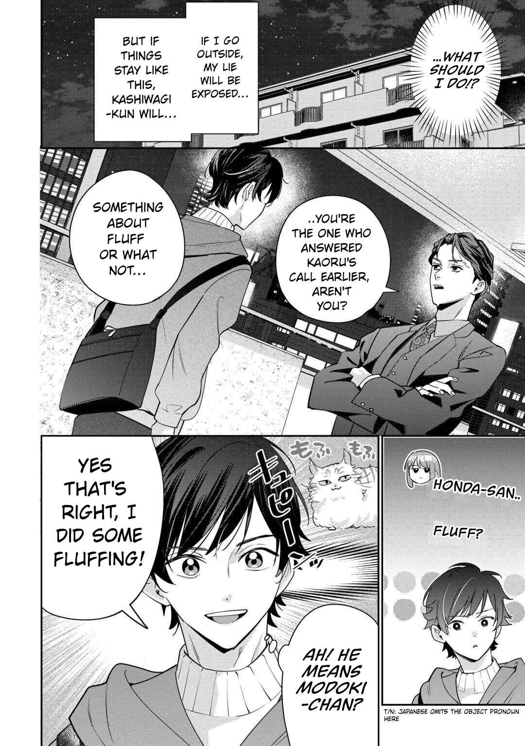 Hirotta no ga Hontou ni Neko ka wa Utagawashii Chapter 3.1: Episode 3 (Part 1) - Page 2