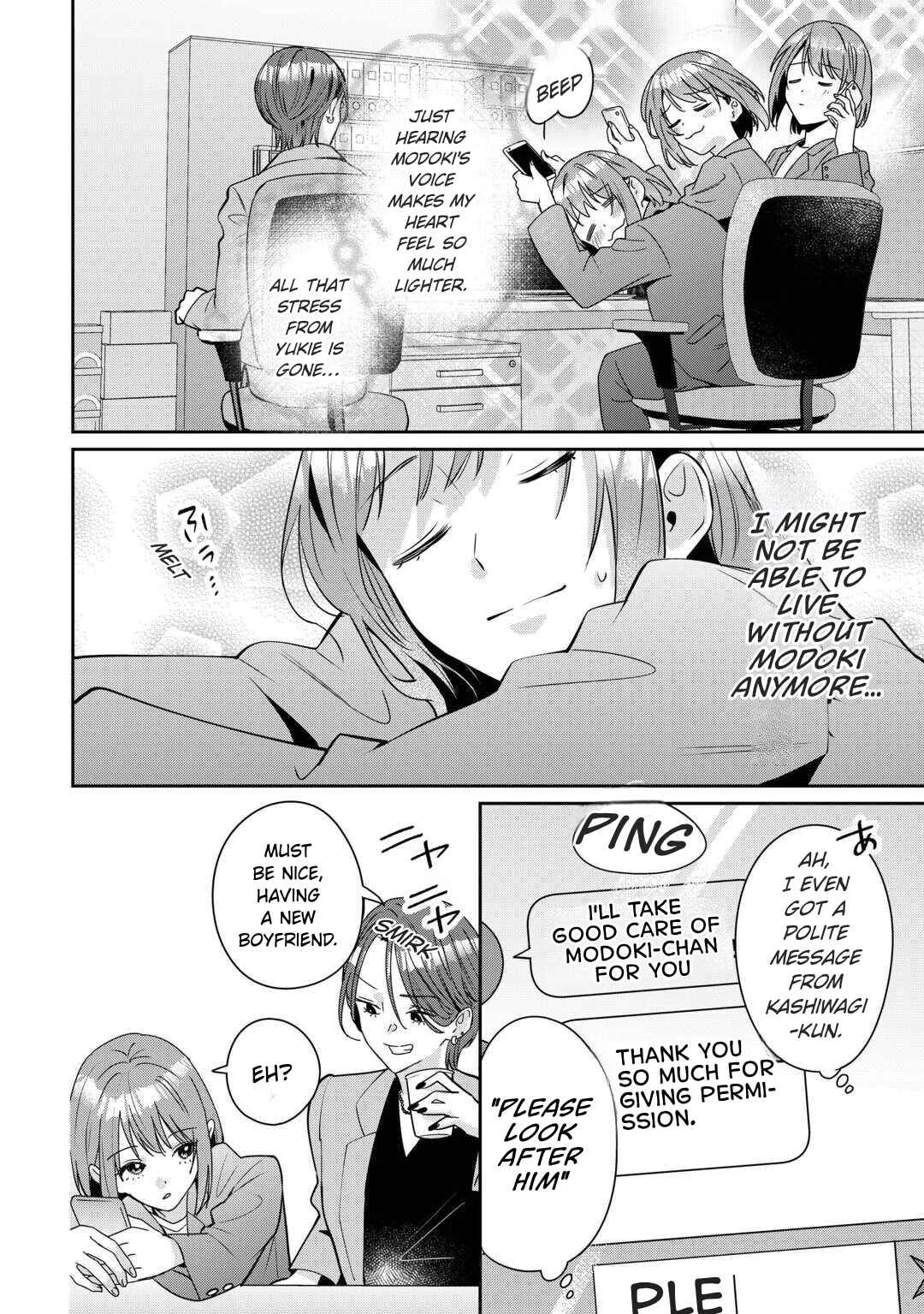 Hirotta no ga Hontou ni Neko ka wa Utagawashii Chapter 3.2: Episode 3 (Part 2) - Page 9
