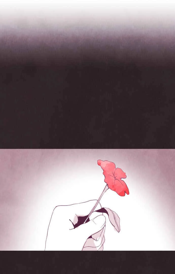 Hisokana Hana Emi Chapter 1 - Page 1