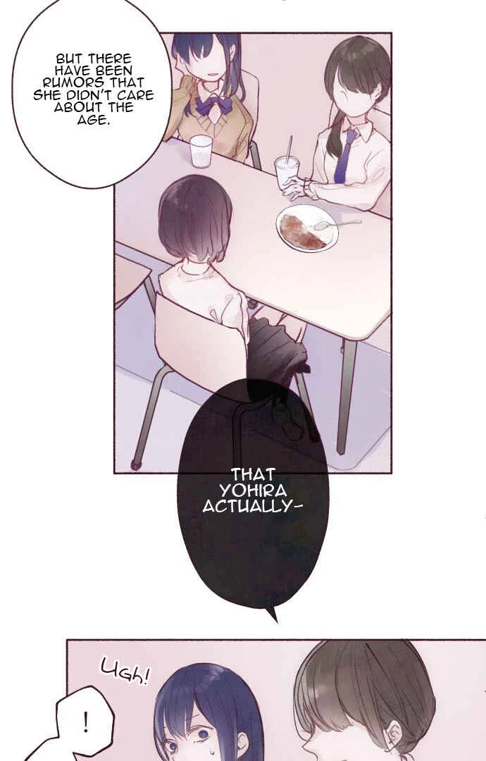 Hisokana Hana Emi Chapter 1 - Page 18