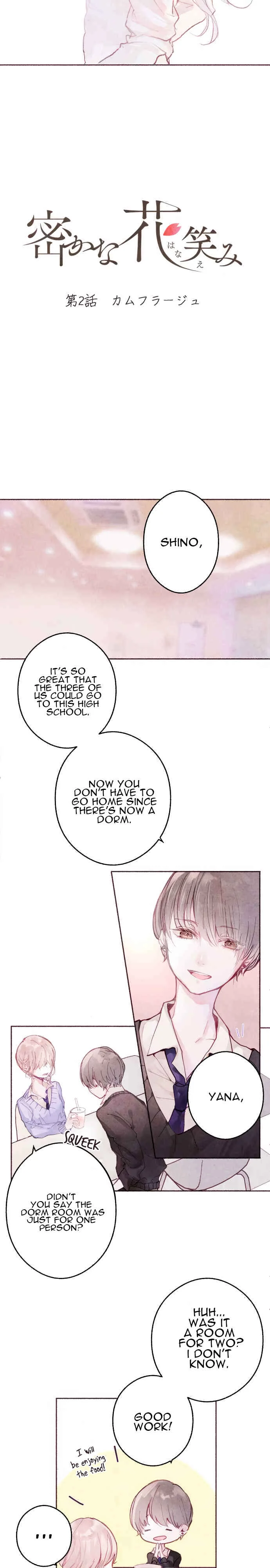 Hisokana Hana Emi Chapter 2 - Page 2