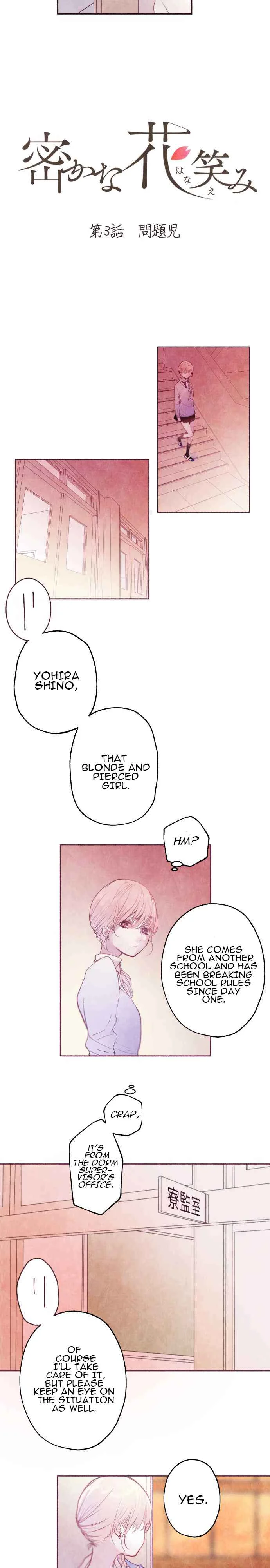 Hisokana Hana Emi Chapter 3 - Page 3