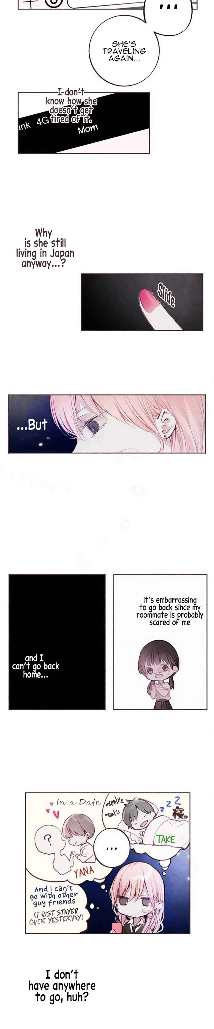 Hisokana Hana Emi Chapter 4 - Page 5