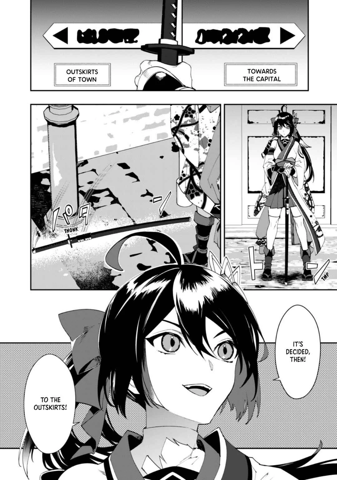 "Hitokiri" Shoujo Koushaku Reijou no Goei ni Naru Chapter 1 - Page 12