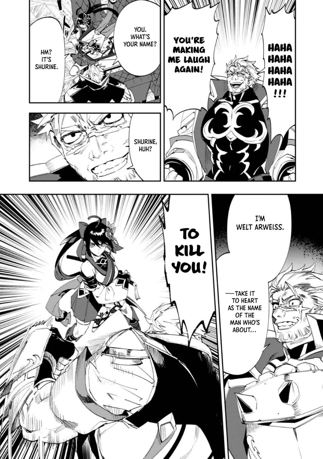 "Hitokiri" Shoujo Koushaku Reijou no Goei ni Naru Chapter 2 - Page 6