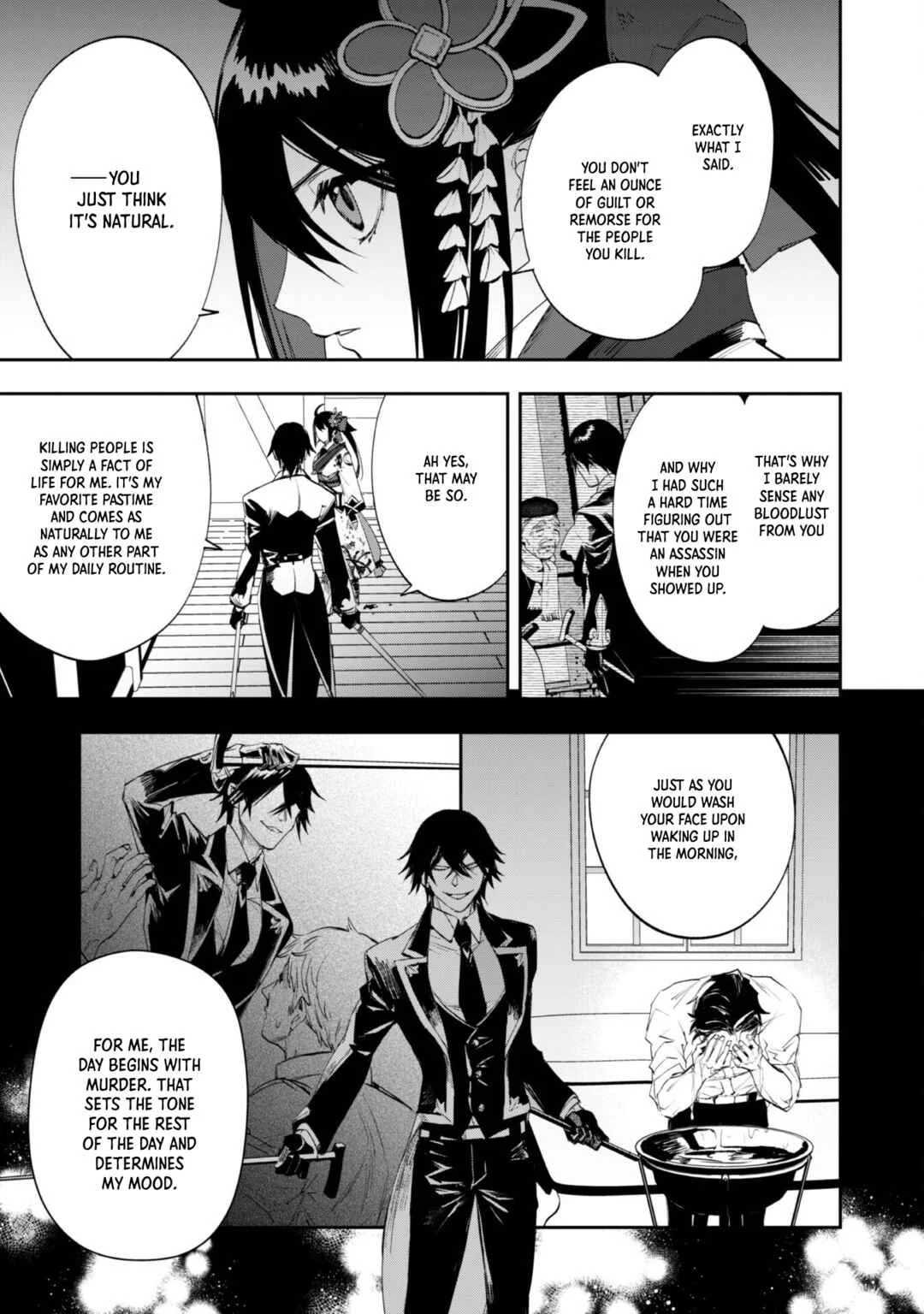 "Hitokiri" Shoujo Koushaku Reijou no Goei ni Naru Chapter 4 - Page 15