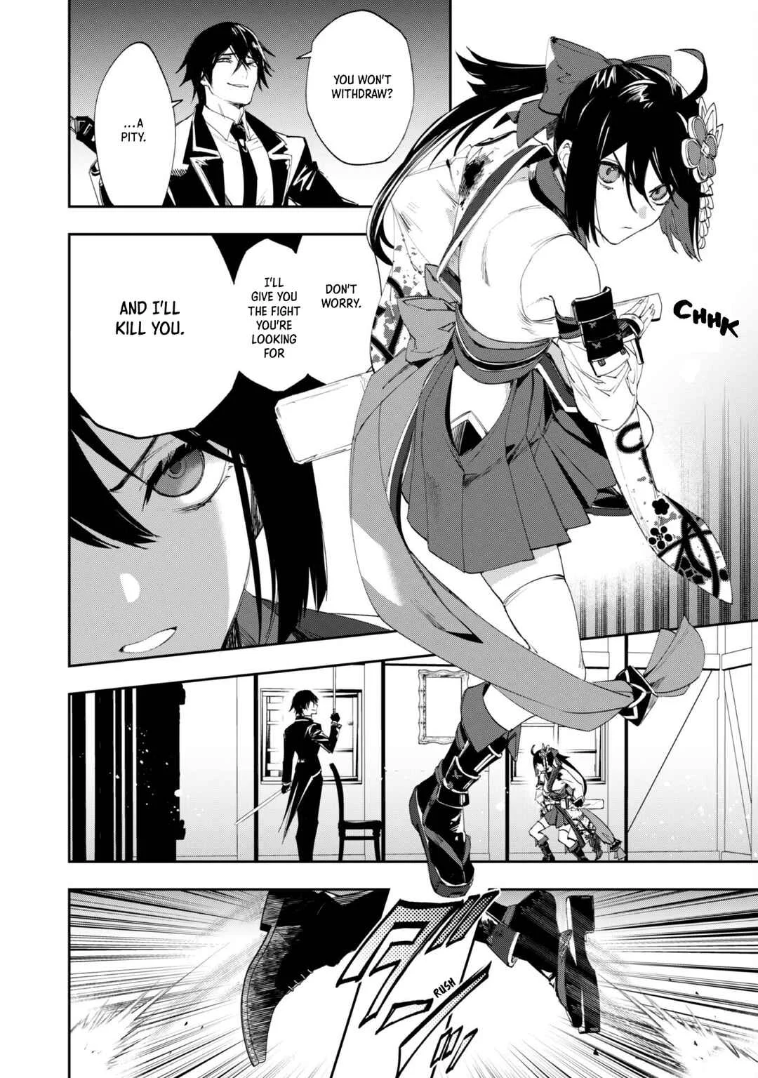 "Hitokiri" Shoujo Koushaku Reijou no Goei ni Naru Chapter 4 - Page 16