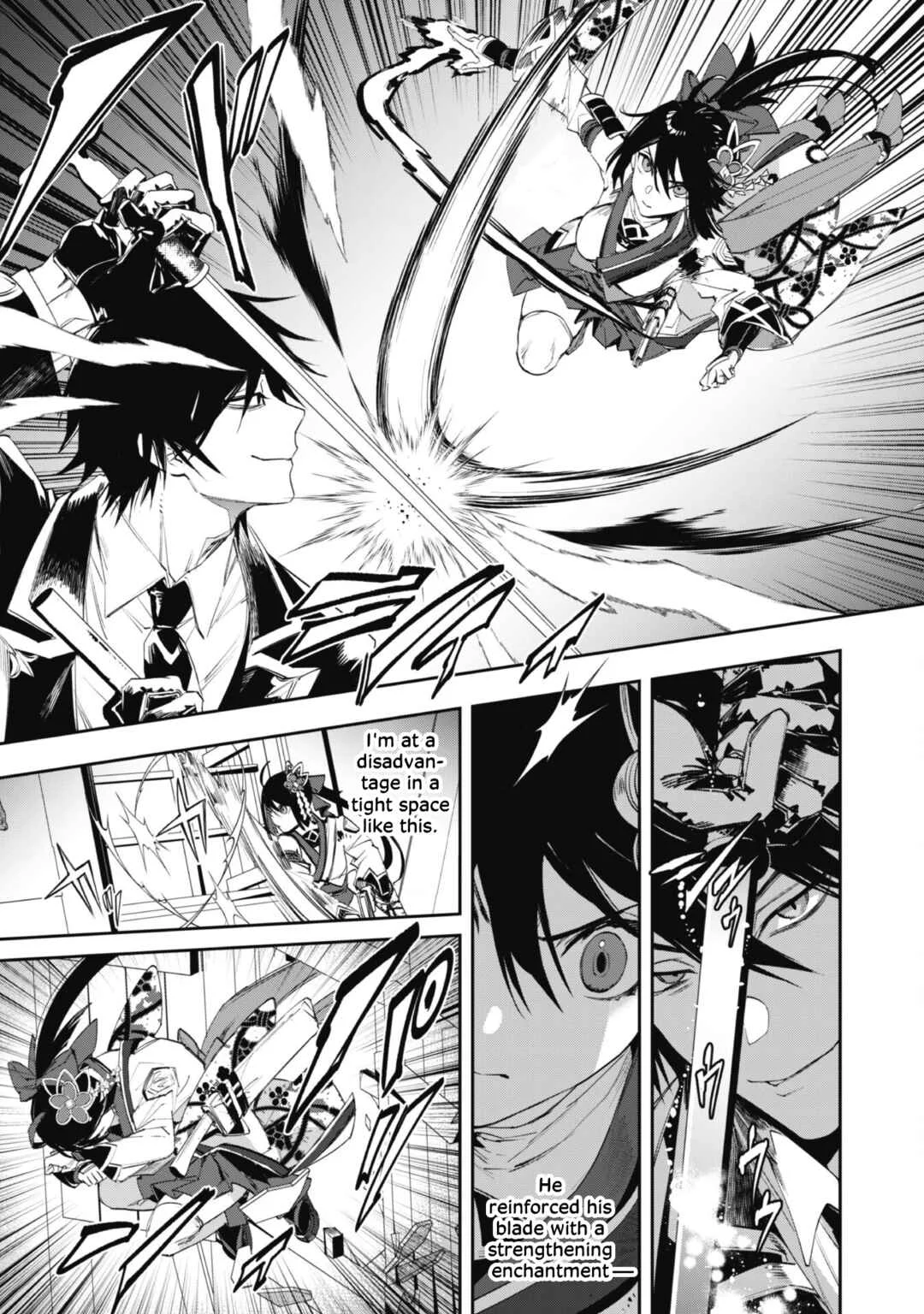 "Hitokiri" Shoujo Koushaku Reijou no Goei ni Naru Chapter 4 - Page 17