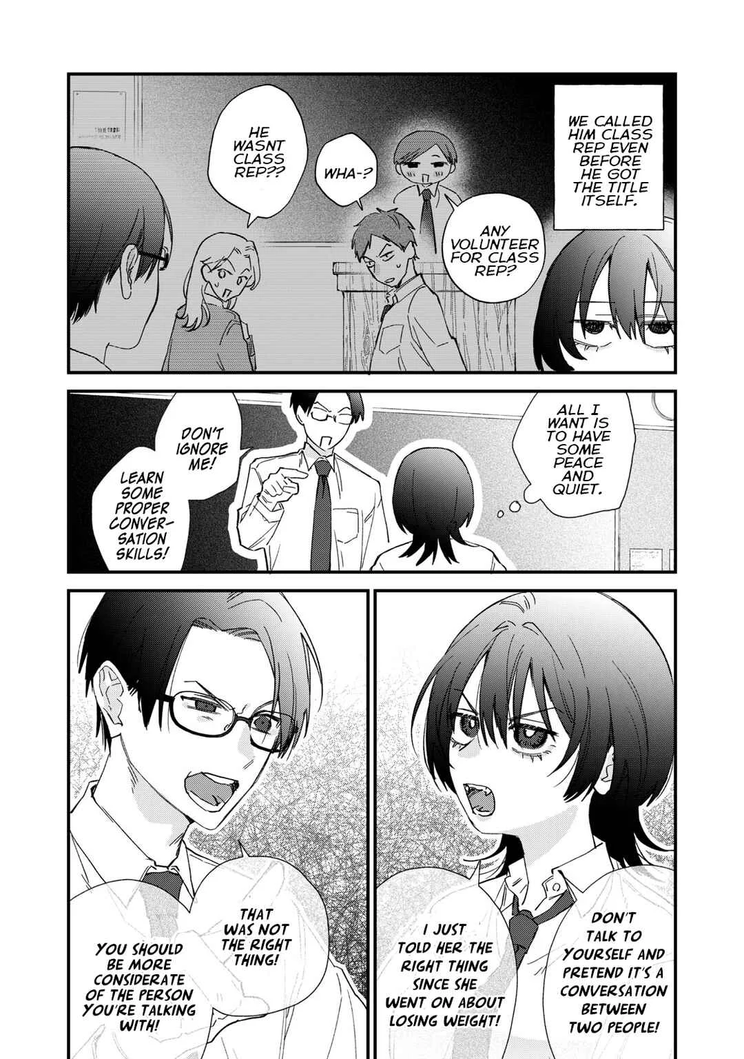 Hitokuchi Choudai Chapter 1 - Page 7