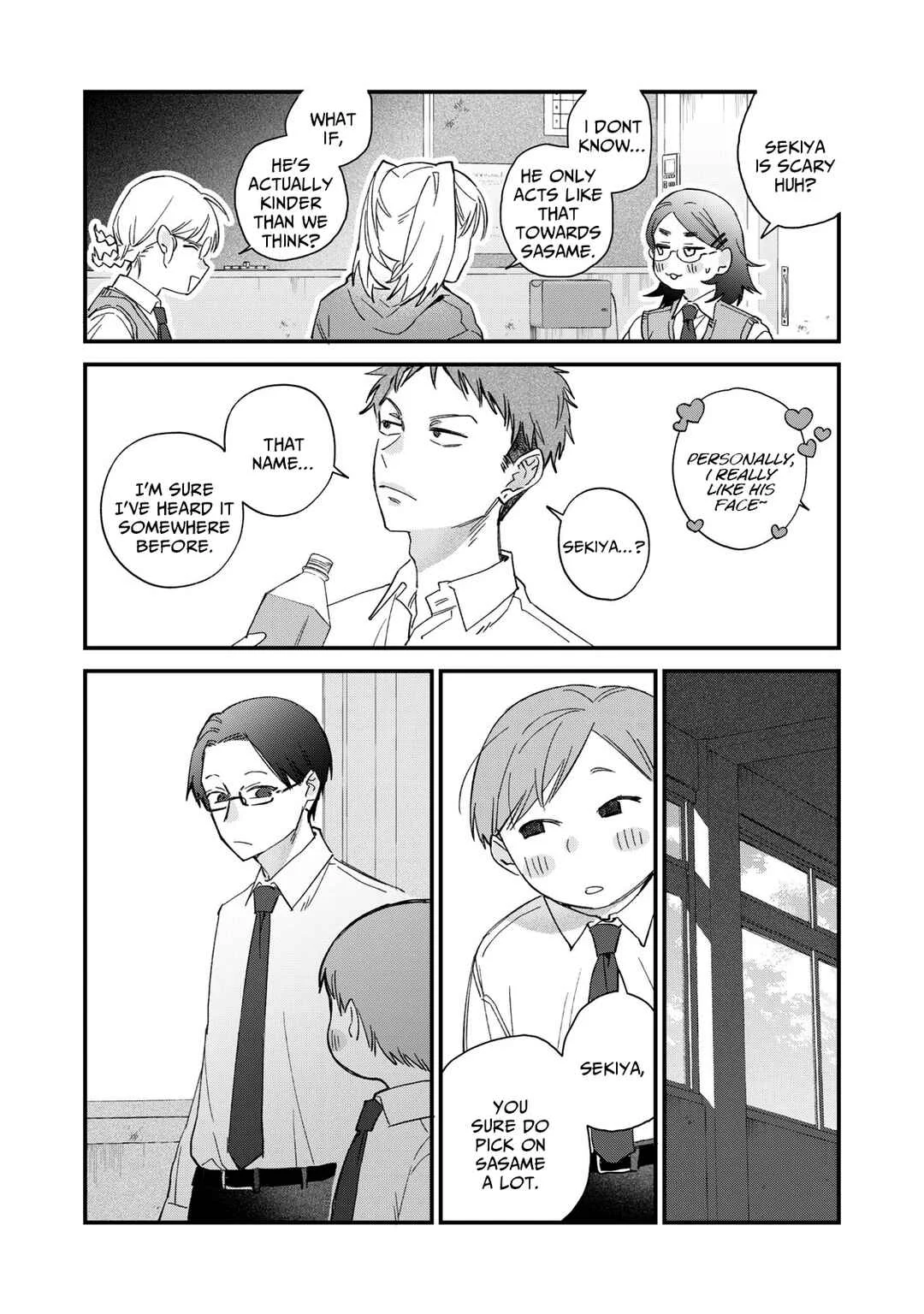 Hitokuchi Choudai Chapter 1 - Page 10