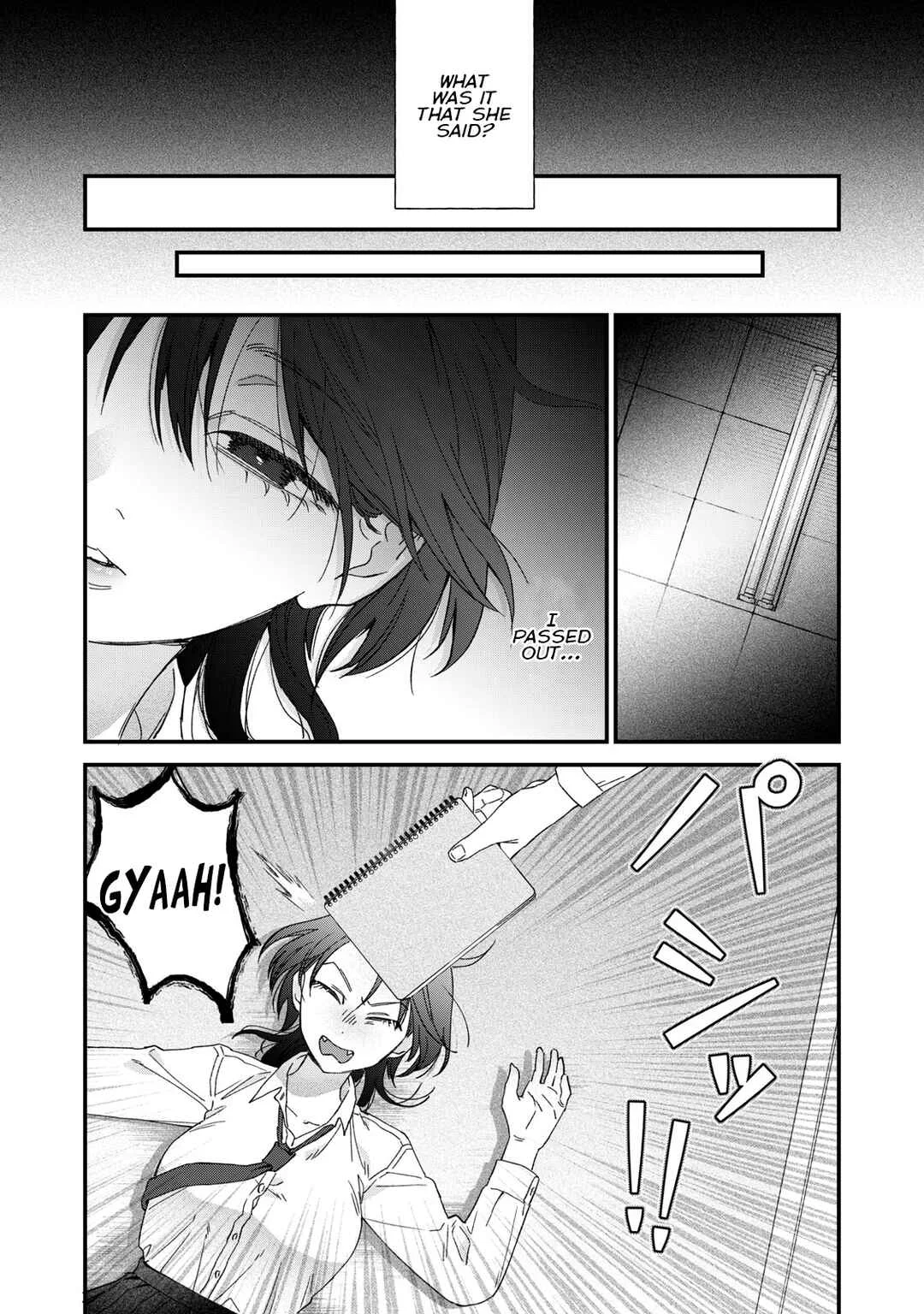 Hitokuchi Choudai Chapter 1 - Page 21