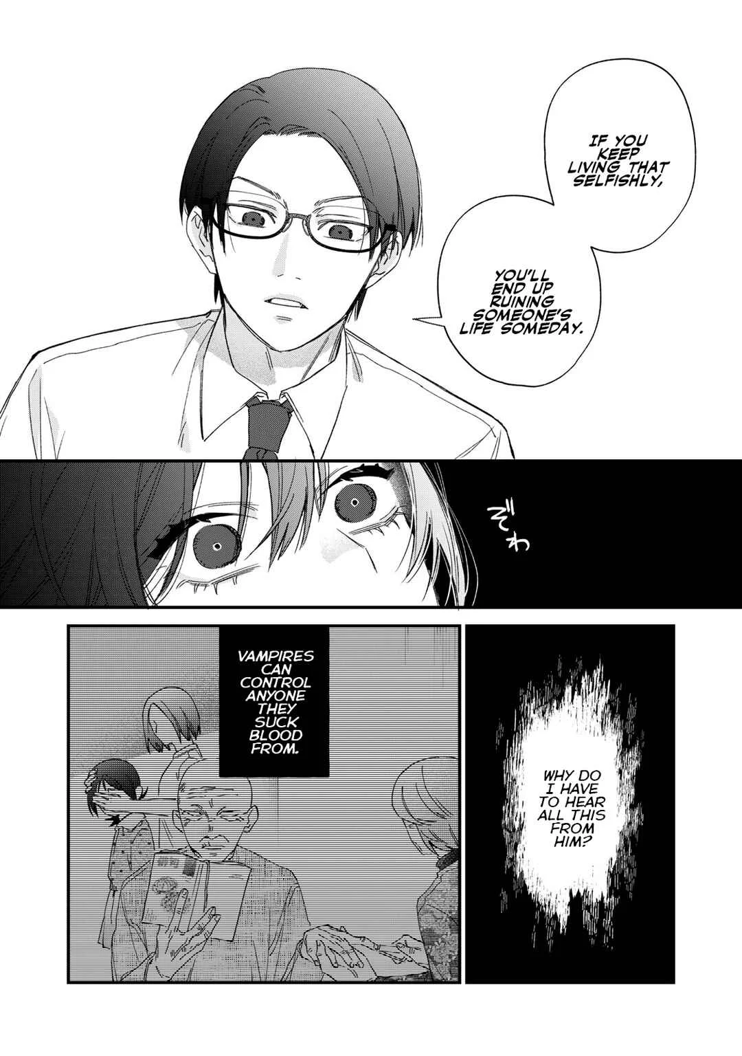 Hitokuchi Choudai Chapter 1 - Page 23