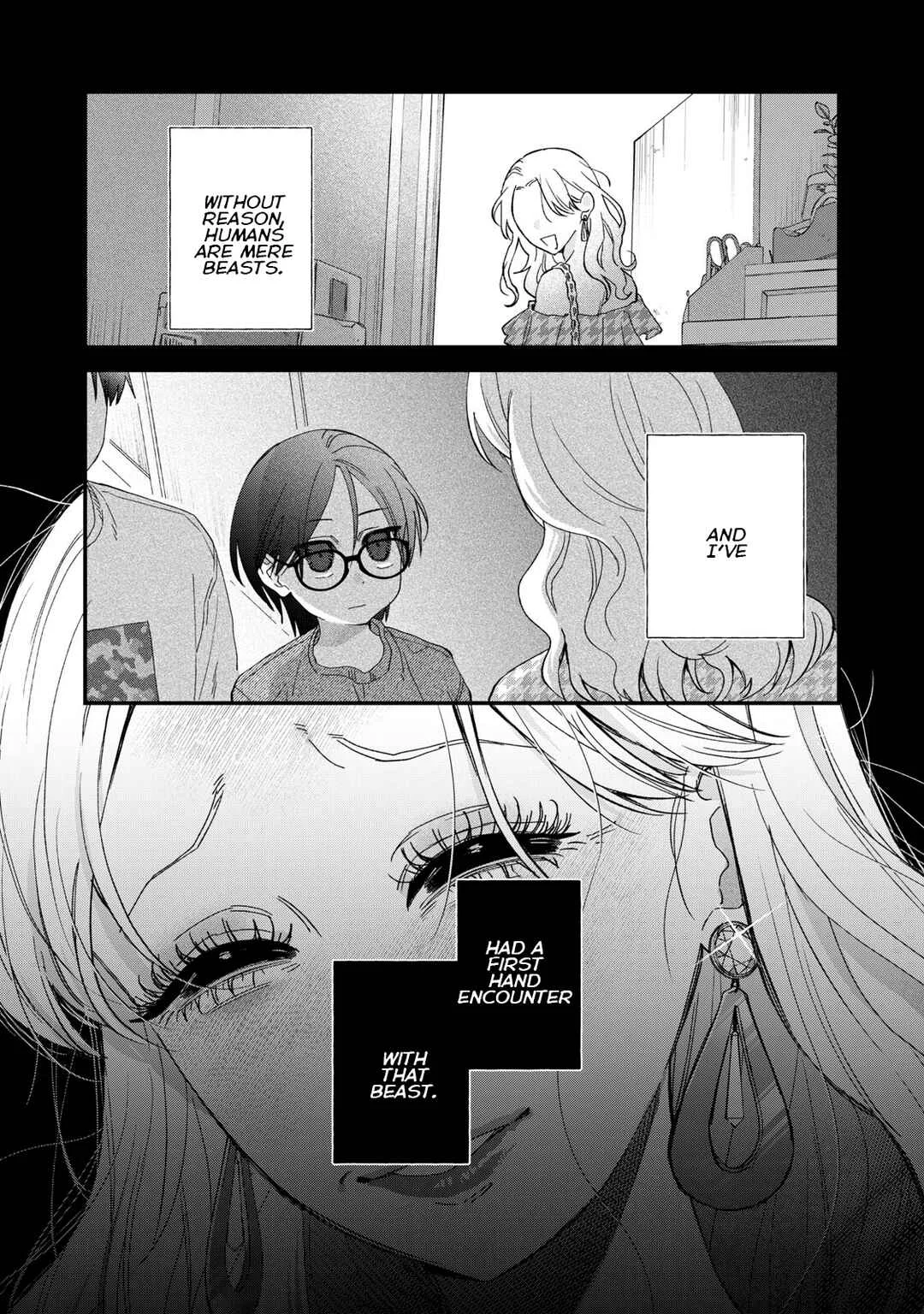 Hitokuchi Choudai Chapter 2 - Page 1