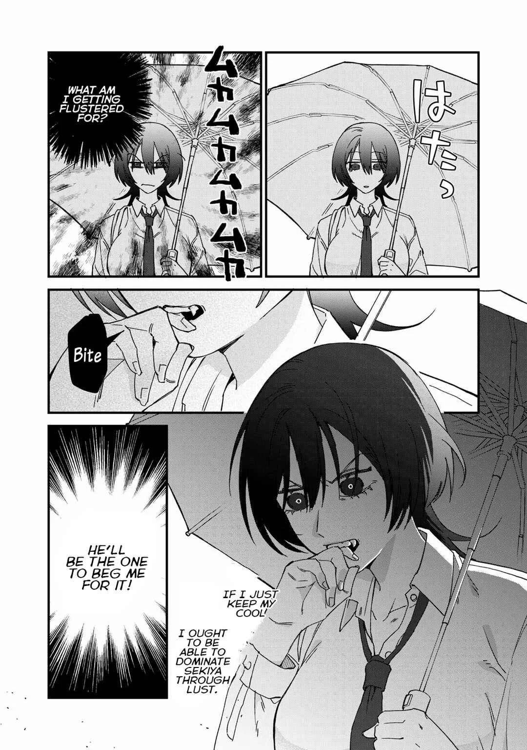 Hitokuchi Choudai Chapter 2 - Page 12