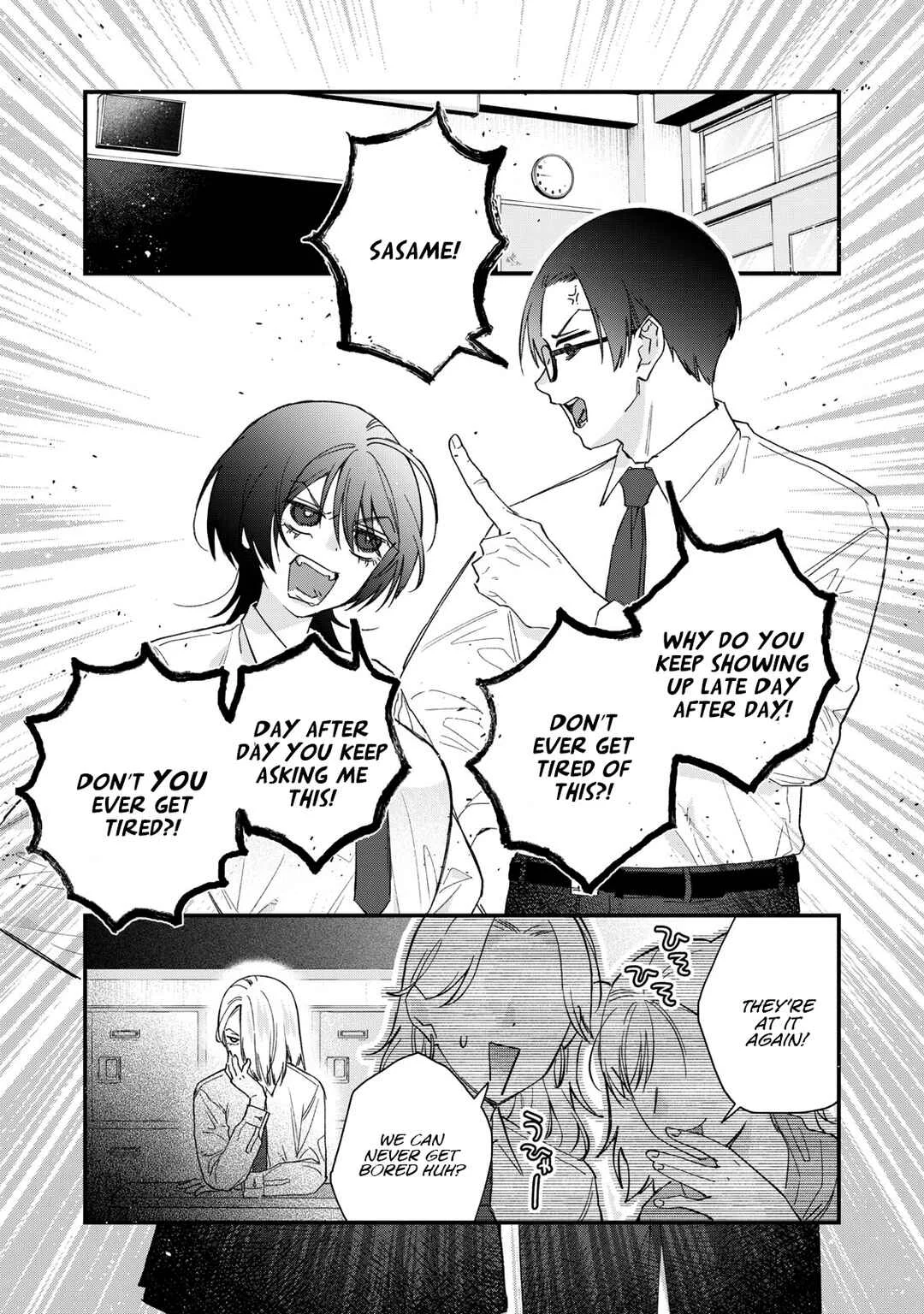 Hitokuchi Choudai Chapter 3 - Page 1