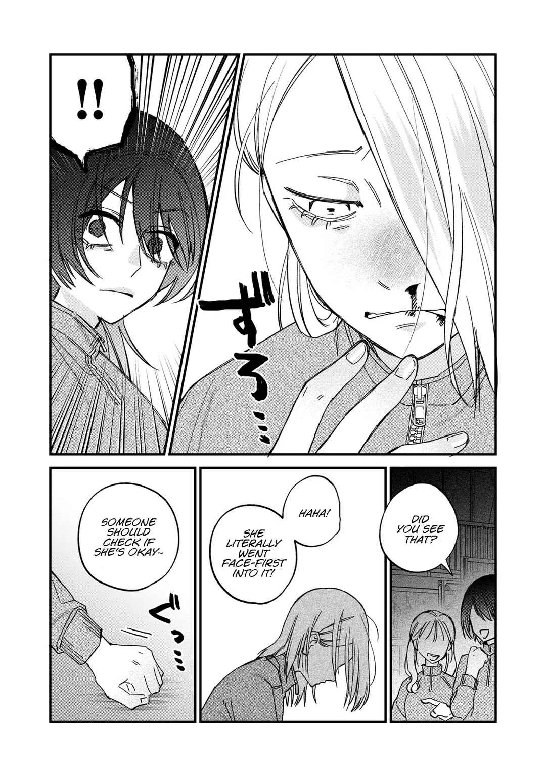 Hitokuchi Choudai Chapter 4 - Page 9