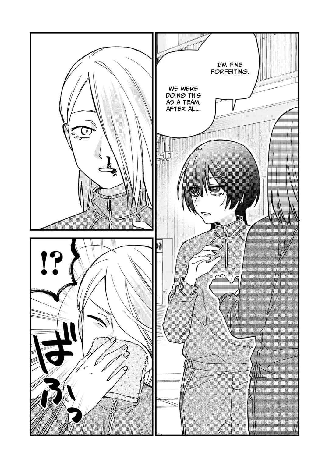 Hitokuchi Choudai Chapter 4 - Page 14