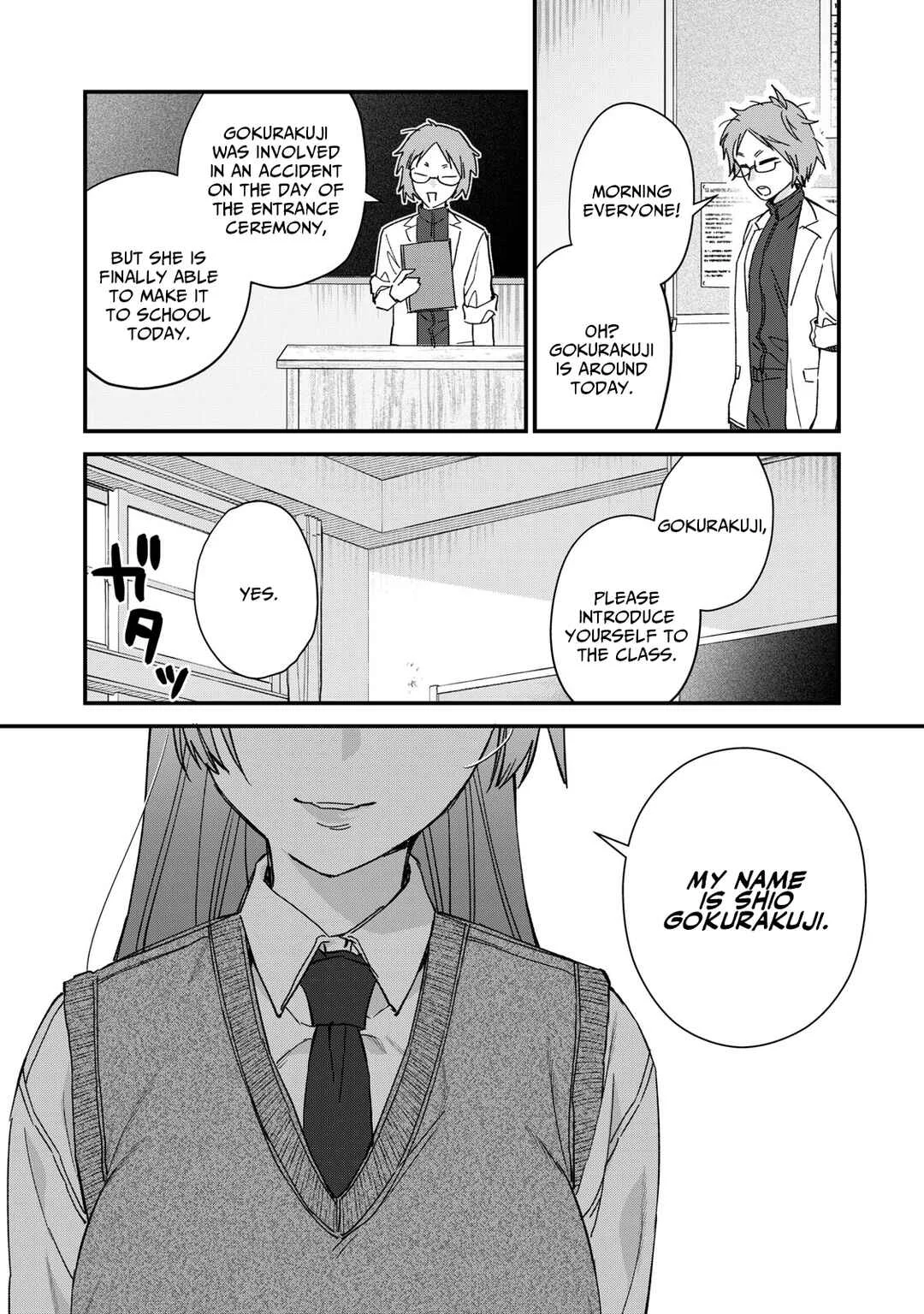 Hitokuchi Choudai Chapter 5 - Page 2
