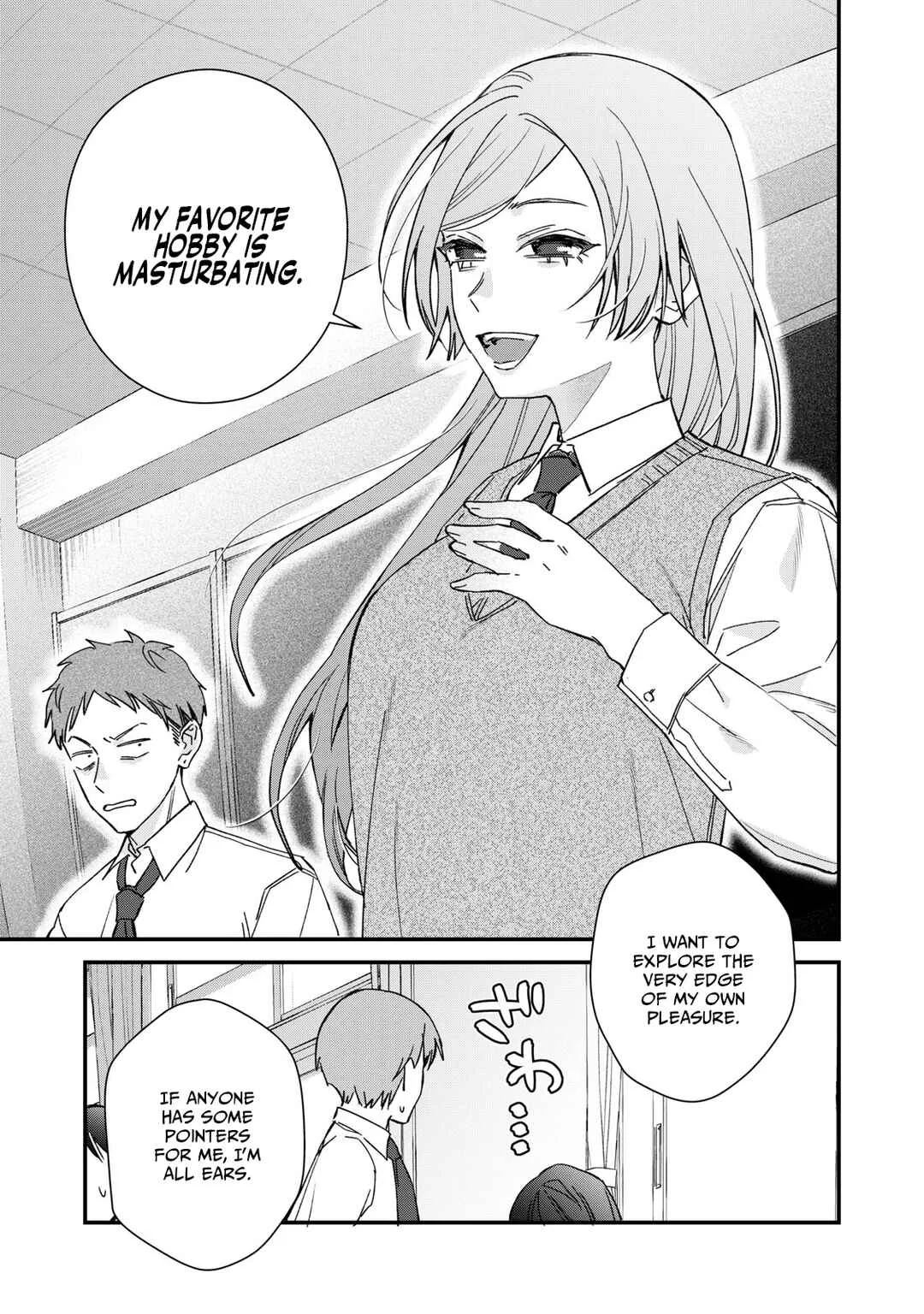 Hitokuchi Choudai Chapter 5 - Page 3