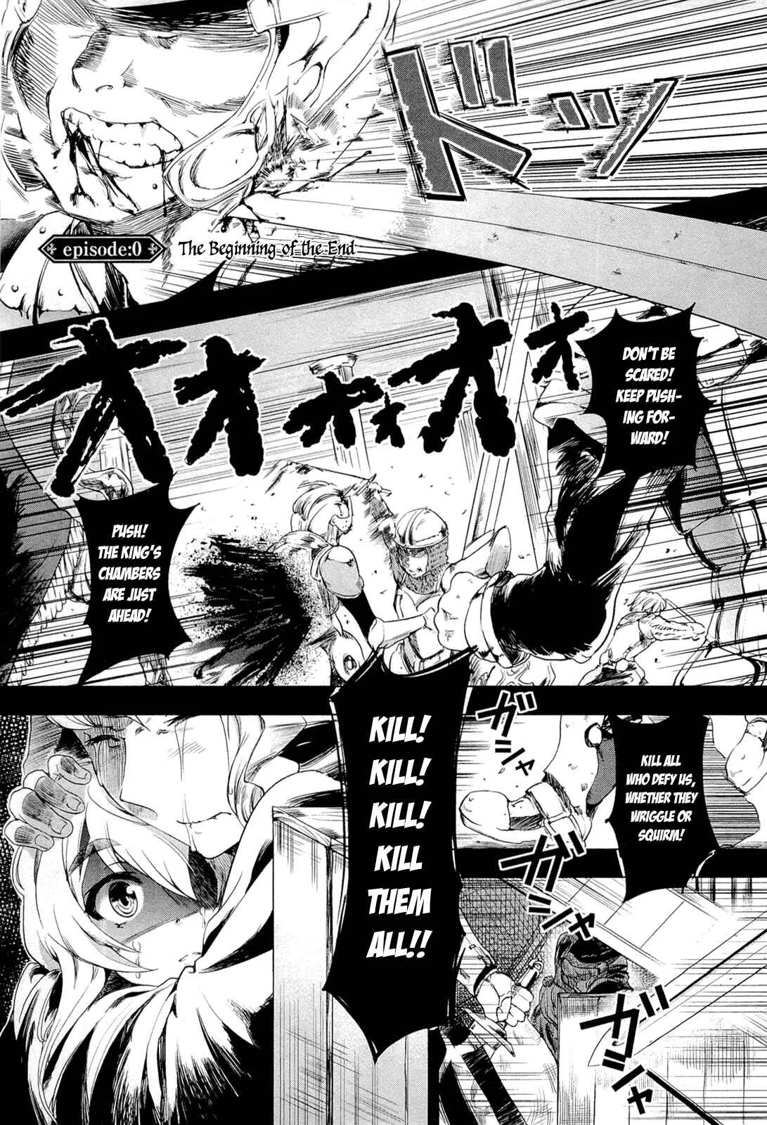 Hitsugi no Chaika Chapter 1: The Beginning of the End - Page 4