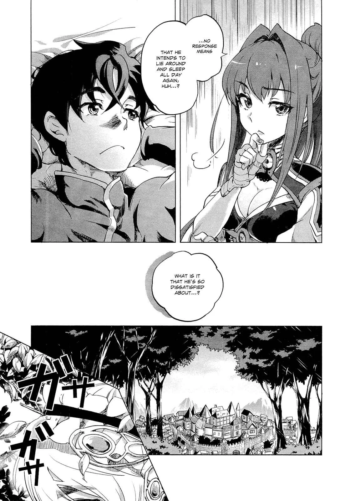 Hitsugi no Chaika Chapter 1: The Beginning of the End - Page 10