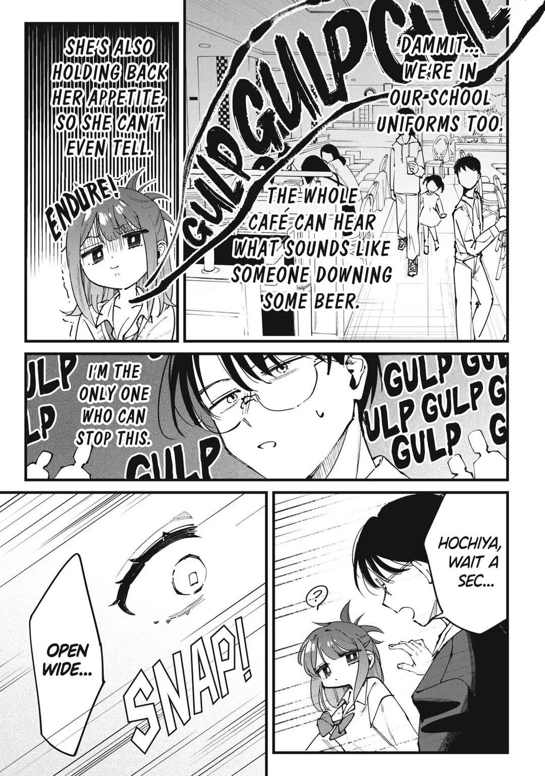 Hochiya-san wa Amariaru Chapter 2: Does She Know I Exist? - Page 7