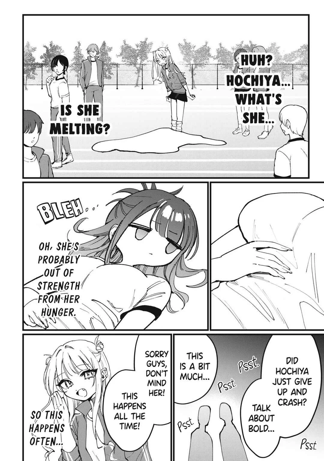 Hochiya-san wa Amariaru Chapter 3: Melting Fitness Exam - Page 6