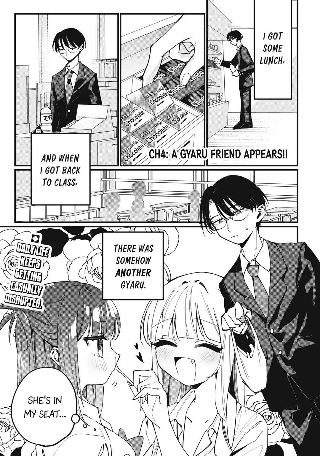 Hochiya-san wa Amariaru Chapter 4: A Gyaru Friend Appears!! - Page 1