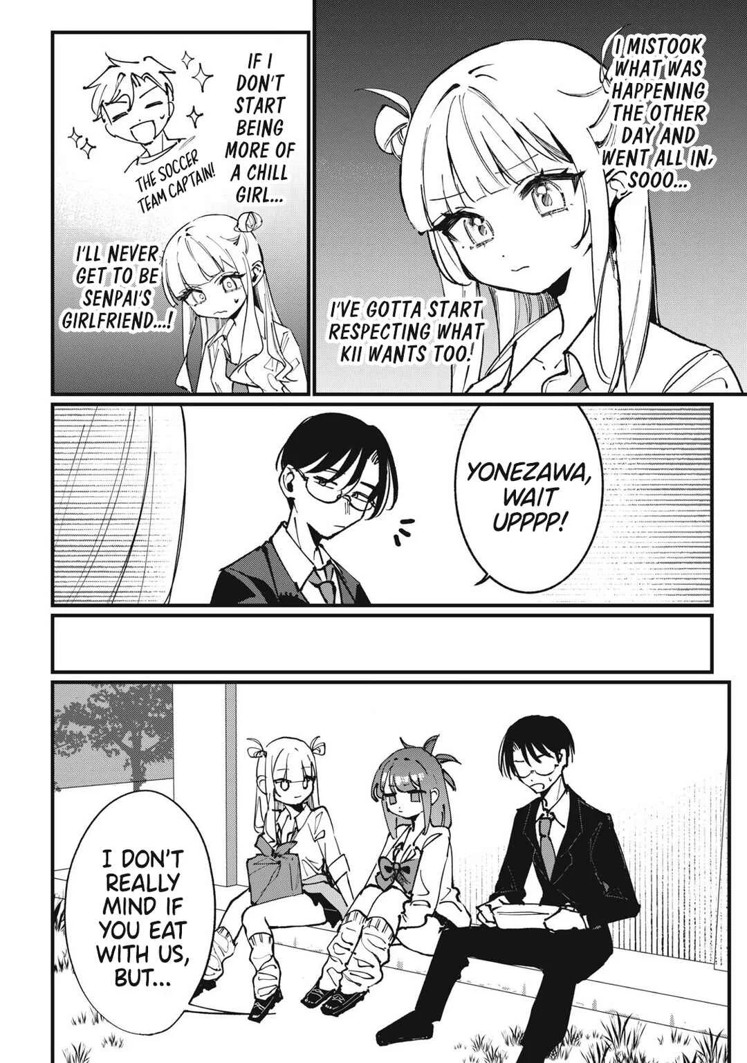 Hochiya-san wa Amariaru Chapter 5: Karaage Yakisoba - Page 2