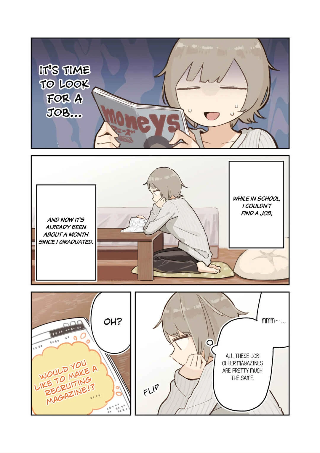 Hogushite, Yui-san Chapter 0 - Page 4