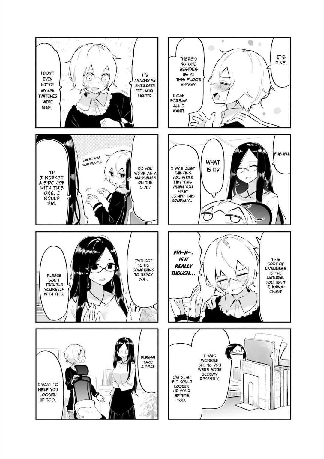 Hogushite, Yui-san Chapter 1: First Experience - Page 6