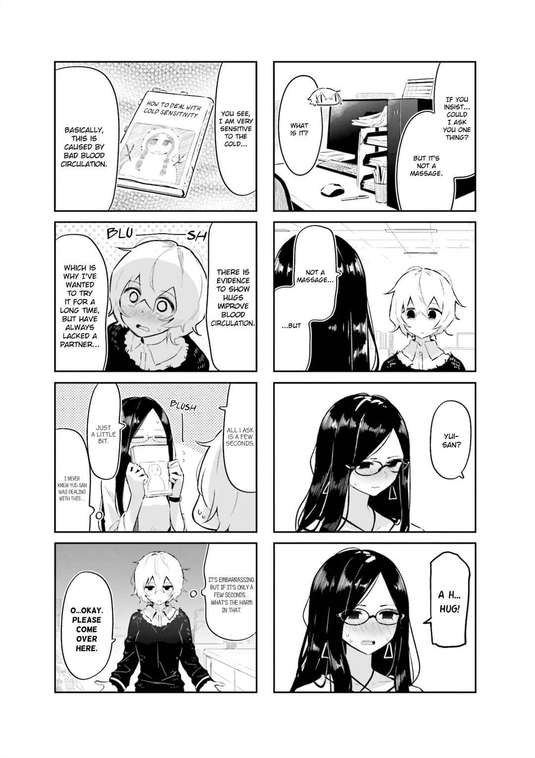 Hogushite, Yui-san Chapter 1: First Experience - Page 7