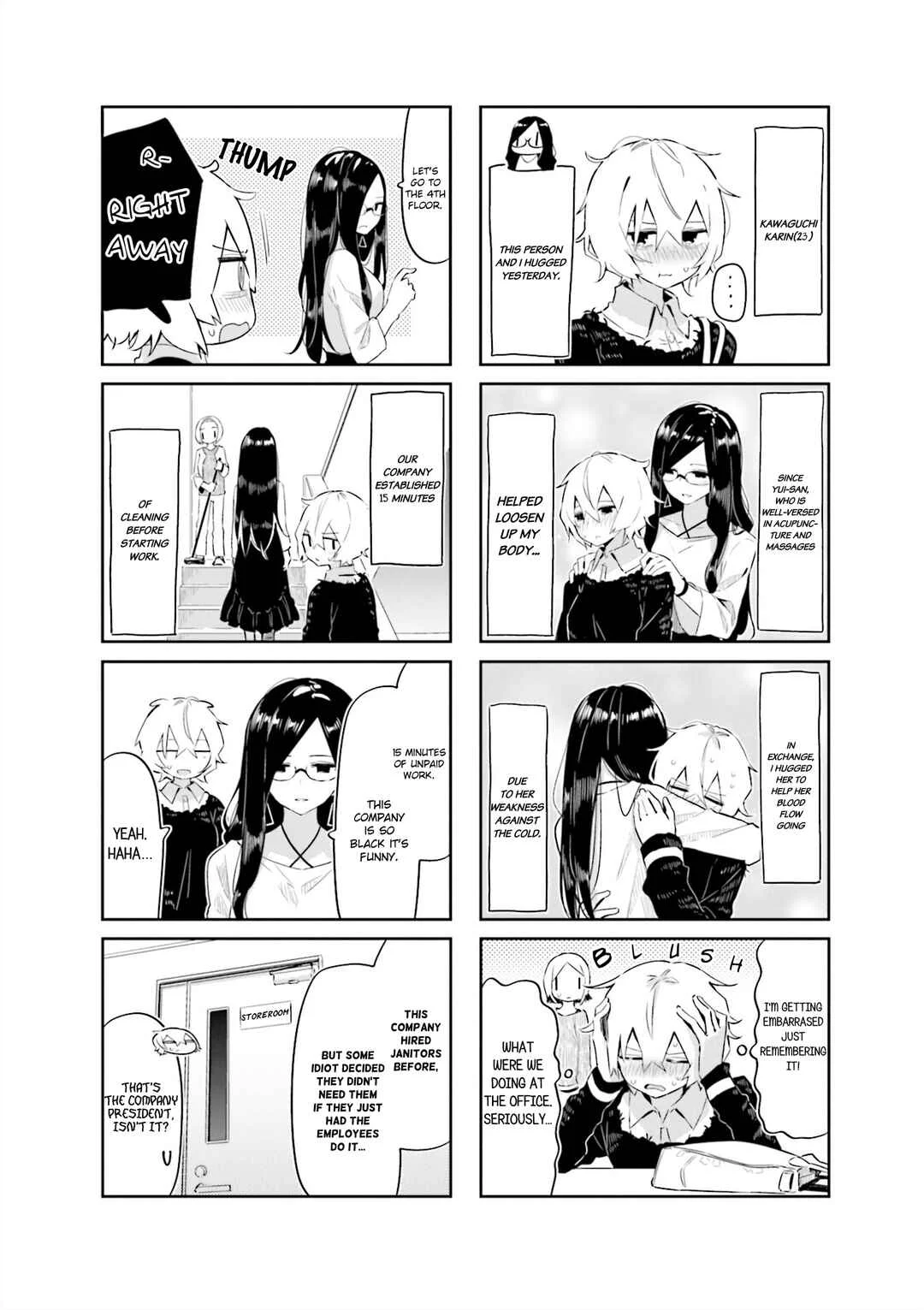 Hogushite, Yui-san Chapter 2: Serious to a Fault - Page 2