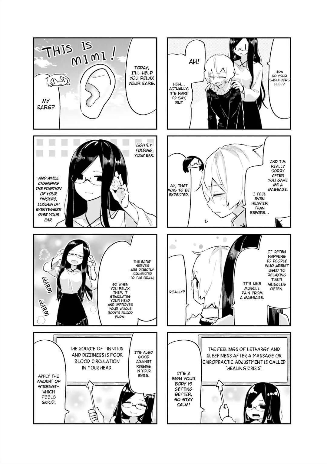 Hogushite, Yui-san Chapter 2: Serious to a Fault - Page 5