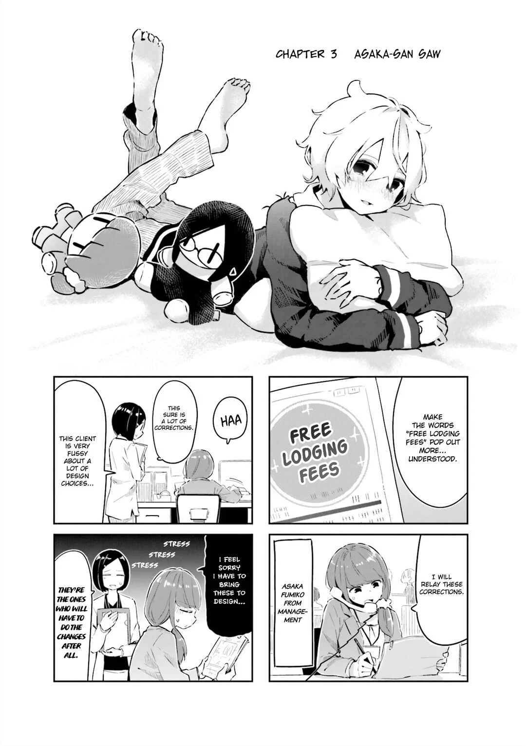 Hogushite, Yui-san Chapter 3: Asaka-san Saw - Page 1