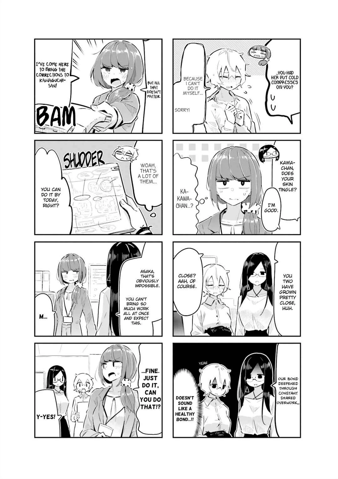 Hogushite, Yui-san Chapter 3: Asaka-san Saw - Page 3