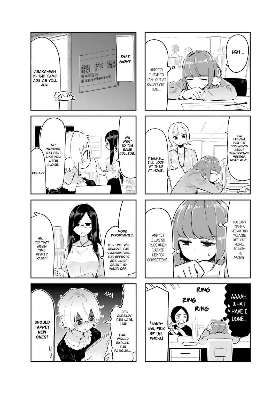 Hogushite, Yui-san Chapter 3: Asaka-san Saw - Page 4