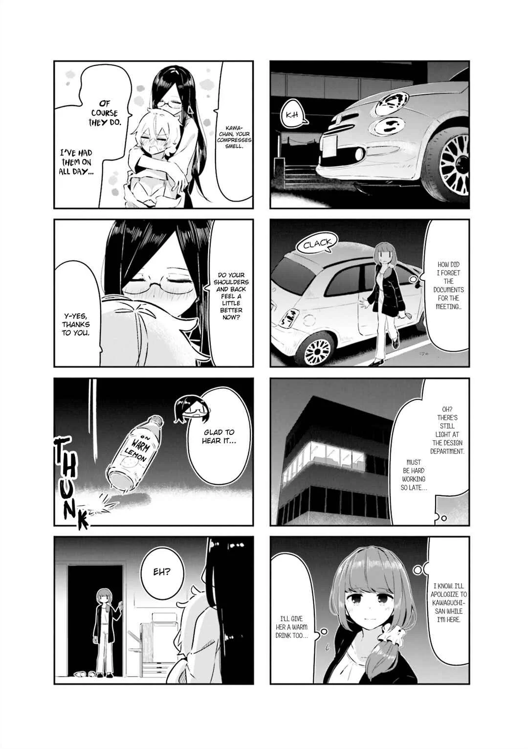 Hogushite, Yui-san Chapter 3: Asaka-san Saw - Page 7