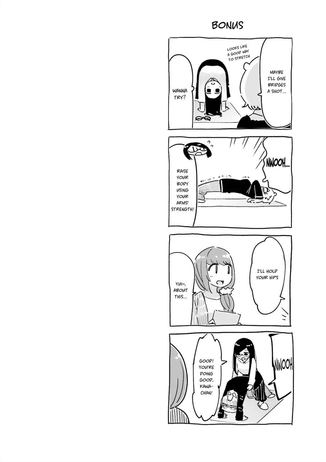 Hogushite, Yui-san Chapter 3: Asaka-san Saw - Page 10