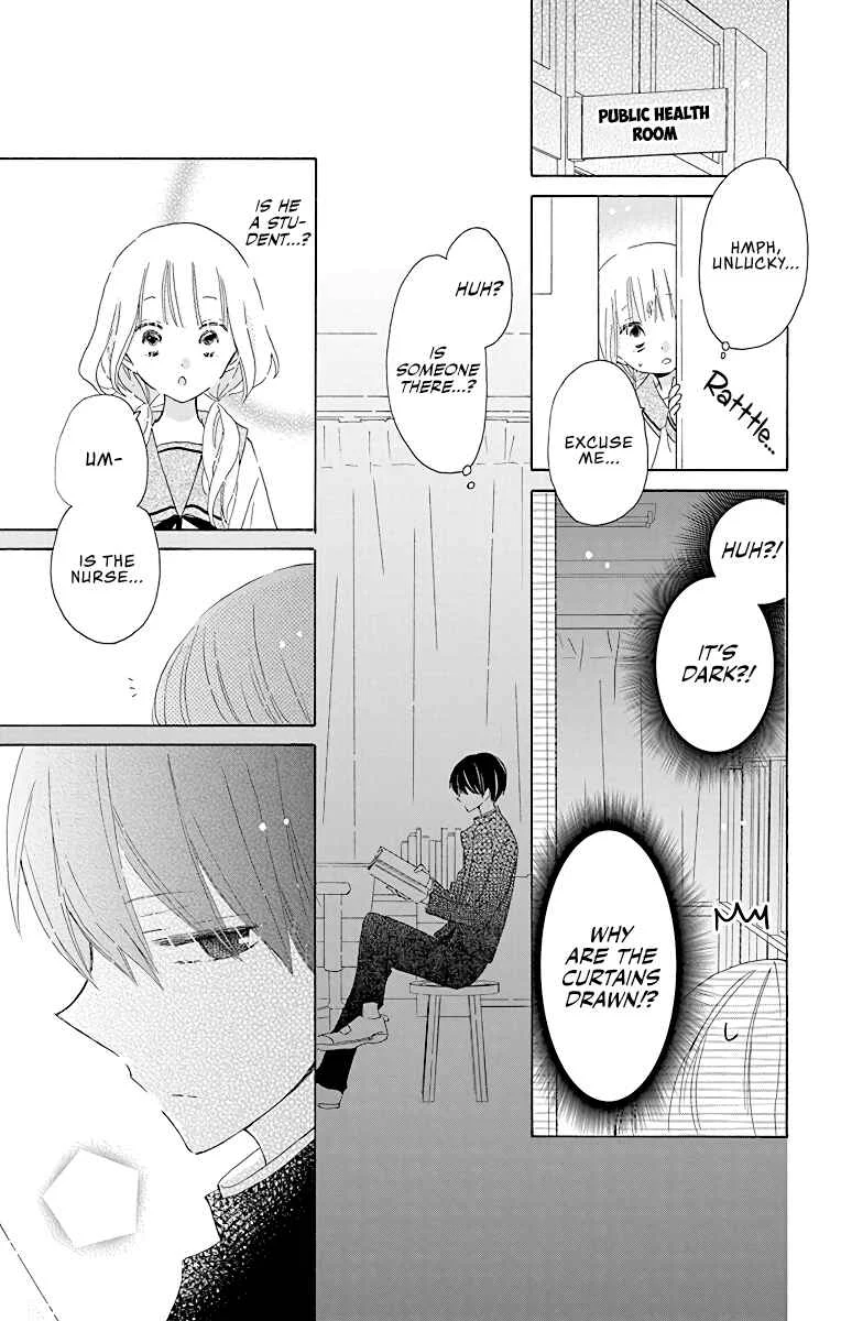 Hokenshitsu no Kageyama-kun Chapter 1 - Page 13